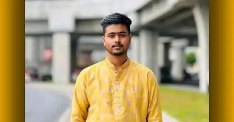 নিহত সিয়াম